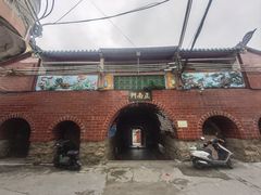-平海古城