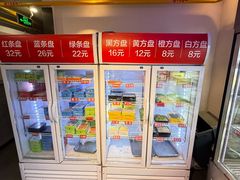 -钢管厂五区小郡肝火锅串串香(清河店)