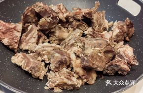 Beef Short Rib Boneless Meat