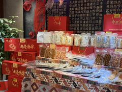 -汉水谣·江景餐厅(江滩店)