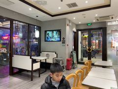 -德克士(前门店)