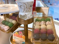 -哈根达斯(印力中心店)