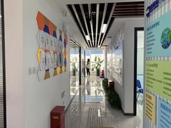 -新航道雅思托福·留学·考研培训(人民广场校区)
