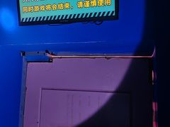 -移动谜城·大笨象密室逃脱(五棵松店)