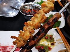 油包肝-情忆草原涮肉馆