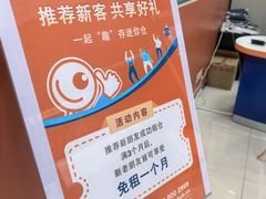 -StorHub趣存自助仓·迷你仓(金桥店)