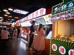 -八一好吃街·高品美食广场