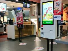 -麦当劳(龙之梦购物中心店)