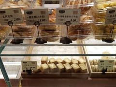 -泸溪河桃酥(江宁太阳城店)