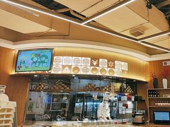 -西贝(财富购物中心店)