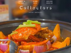 -珍之宝御品·寻味顺德(容桂渔人码头店)