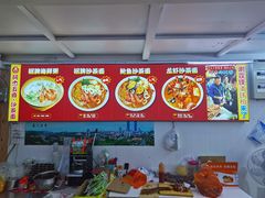 -老闽味姜母鸭·煎蟹闽菜餐厅(曾厝垵地标店)