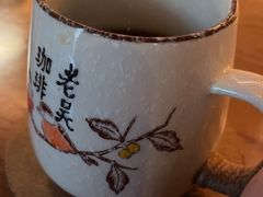 -老吴咖啡( 国贸商住大厦店)