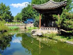 -三里河公园
