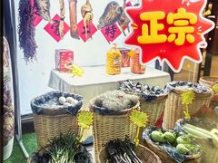 -长湘居(数码大厦店)