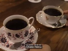 -茶亭 羽當 渋谷