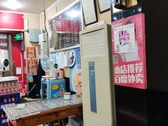 -潘国仙耳光馄饨(黄家阙路店)