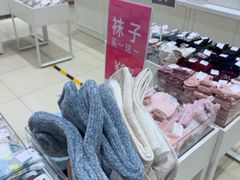 -6IXTY 8IGHT(朝阳大悦城店)