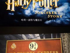-上影国际影城(成都银泰LUXE店)
