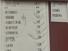 -喜宴又一村·粤菜·茶点·海鲜(壹方天地店)