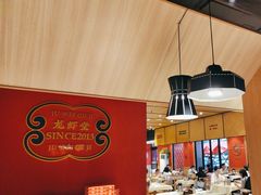 -聚味瞿记·龙虾堂(天元店)