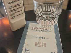 -Alimentari Grande(东湖路店)