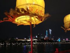 -珠江夜游省总码头