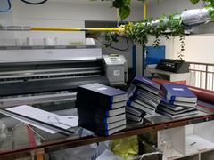 -赛可优图文广告标书制作·门头招牌发光字·写真喷绘(黄河道总店)