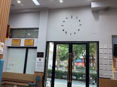 -联合动物医院(光谷诊疗中心)