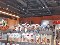-MARSMART PETS火星宠物超市(1733店)