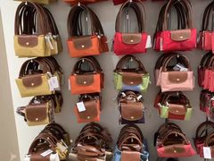 -Longchamp(佛罗伦萨小镇奥特莱斯店)