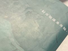 -剧狐剧本杀(徐汇1号店)