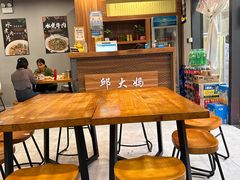 -邱大妈水煮(龙山店)