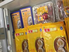 -金鹰超市(国际购物中心新街口店)