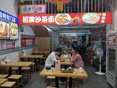-老闽味姜母鸭·煎蟹闽菜餐厅(曾厝垵地标店)