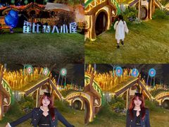 -三亚红色娘子军演艺公园景区