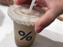-% Arabica阿拉比卡咖啡(前滩太古里店)