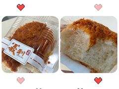 招牌面包-百年义利(福长街店)