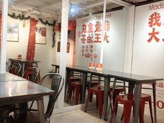 -大王油茶(二厂文创公园店)