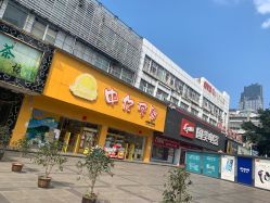 -中亿孕婴(泸州白塔店)
