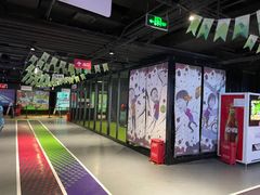 -VS SPORTS PARK运动玩乐园·团建·生日会(合生汇店)