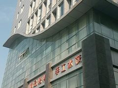 -红菜坊·烤鸭·川鲁宴(石园店)