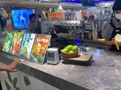 -CoCo都可(大石万民城店)