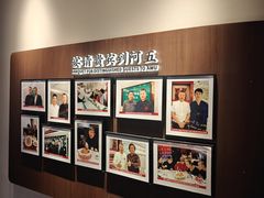 -阿五黄河大鲤鱼(建业路店)