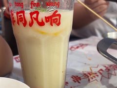 -大芊金重庆串串火锅(南京路店)