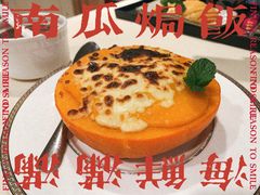 -本味轩精品茶餐厅(黄山路店)