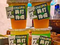 -湛林.粤西大排挡(前门店)