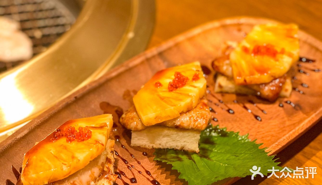 7月开运烧肉合肥必吃烧肉店｜烧肉三两