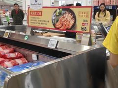 -山姆会员商店(邻瑞广场店)