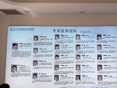 -北京观赏动物医院·24小时大型综合·猫专科·异宠专科